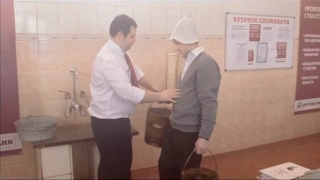 Platinum Bank - Просто карта смотреть онлайн