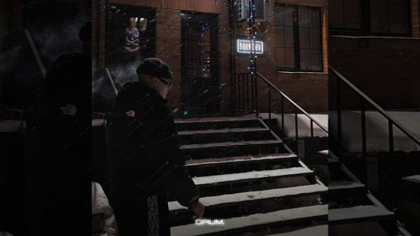 Жасмин · opium