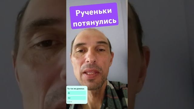 Вот и до наших детей свои ручонки потянули. #news #ukraine #новости #war смотреть онлайн