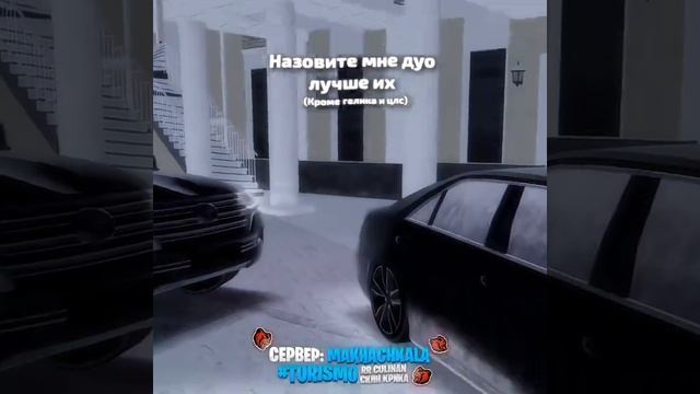 блек раша смотреть онлайн