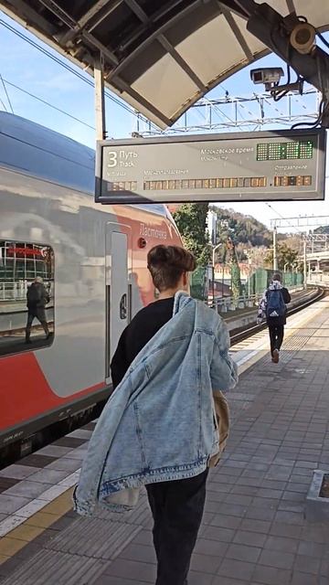 Сочи Хоста Жд 21 декабря 2022 тут теплее +14 чем Лазаревском +11 сегодня. смотреть онлайн