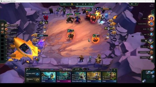 JinxCarry Корки от винта