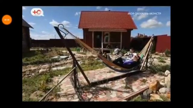 Переход в 16:9 (Ю, 20.12.2019) смотреть онлайн