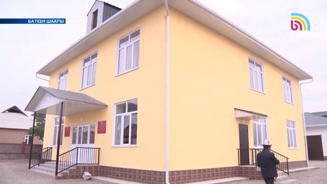 КАБАРЛАР 06.11.19 | #Ынтымак смотреть онлайн