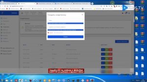 сможет даже школьник заработать на смартлинках настройки доход бота 20 -  80 баксов в сутки