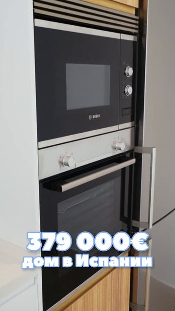 ШОК ЦЕНА! Я БЫ ТУТ ЖИЛ. Новая вилла в Ла Нусия. Купить новую виллу на Коста Бланка. Вилла Бенидорм. смотреть онлайн