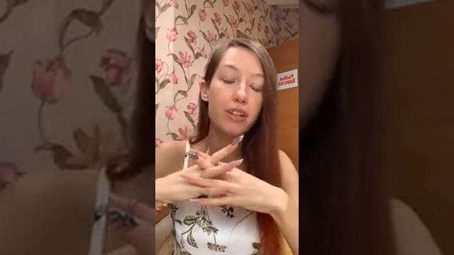 Кто я смотреть онлайн