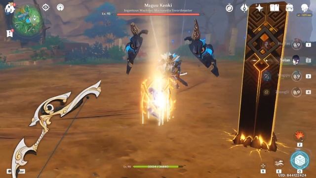 Yelan Favonius Warbow vs Fading Twilight смотреть онлайн