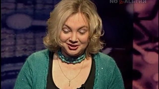Рожденные в СССР / Лучшее (Семен Морозов, Марина Яковлева, Виктор Косых) 25.06.2010 смотреть онлайн