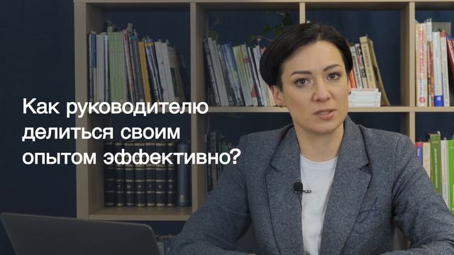 Спикер - видео-презентация