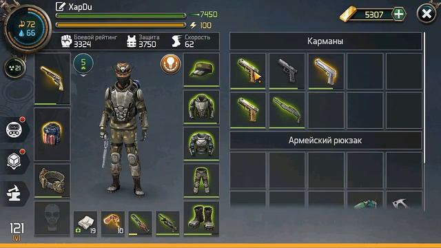 ИТОГИ РОЗЫГРЫША ЗАЧИСТКА ТЕРРИТОРИЙ! ВСЕ ЗАДАНИЯ И ЯЩИКИ! - Dawn of Zombies: Survival смотреть онлайн