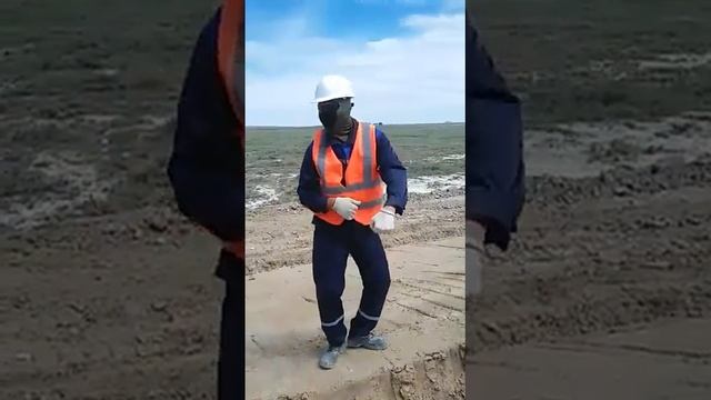 Казминералс