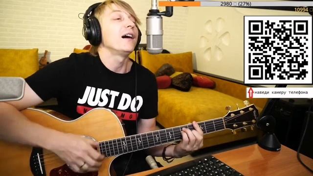 Кино - Кончится лето. На гитаре. смотреть онлайн