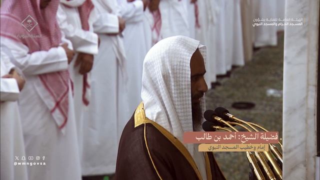 Madinah Taraweeh 2024 | Night 18 | Sheikh Ahmad Hameed And Salah Al Budair