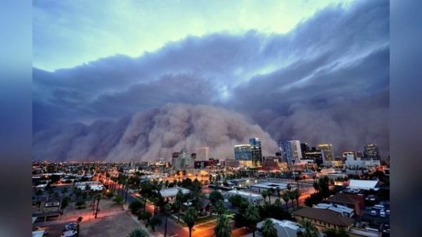 Размышление