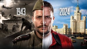 Я ПОМНЮ СВОЮ ПРОШЛУЮ ЖИЗНЬ / НОВЫЕ ИСТОРИИ [ЧЕРНЕЦ]