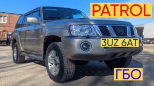 NISSAN PATROL 3UZ 6AT