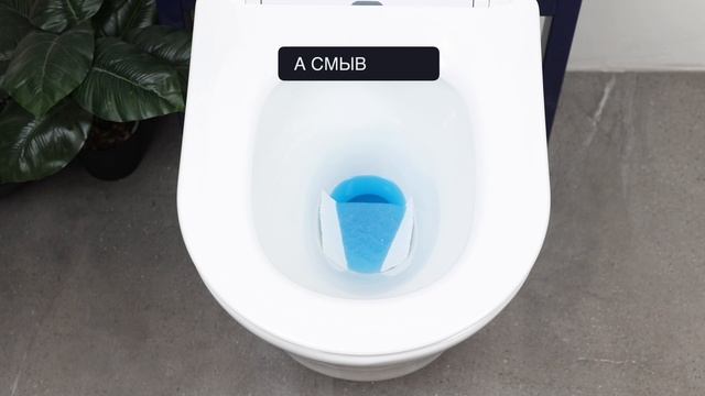 Унитаз подвесной Chic Tornado безободковый с сиденьем DPL смотреть онлайн