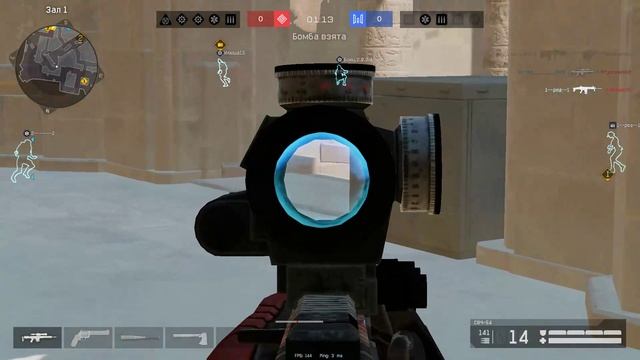 Warface Алмазы (5)