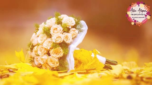 Флорист Антон Азаров смотреть онлайн