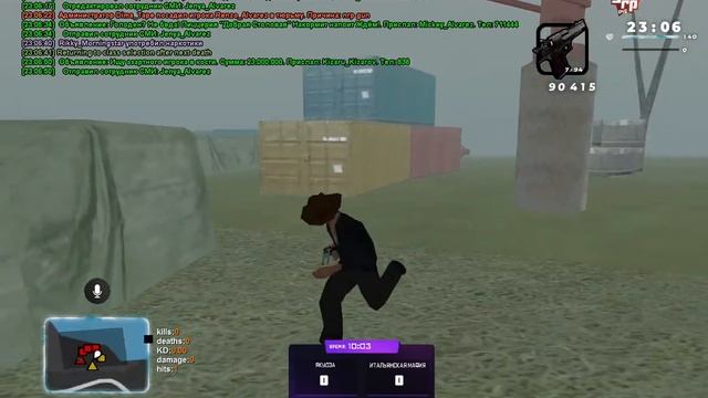 вишня треззини смотреть онлайн