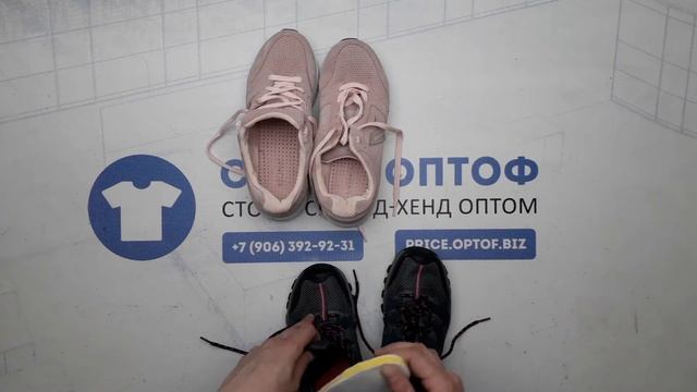 16060 Обувь весна-лето м/ж SH-SM (cream/extra) 12 пак 17кг. по 7.4€/кг. 35шт. смотреть онлайн