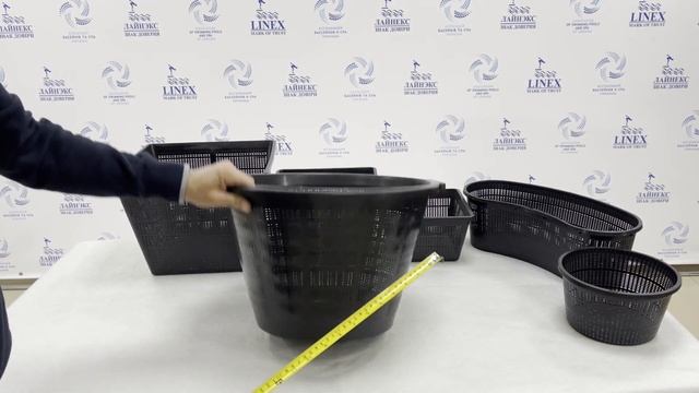 Кошик для висадки водних рослин Jumbo круглий 40 см смотреть онлайн