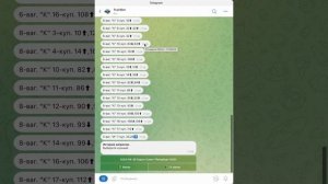 Бронирование билетов на поезд РЖД с подпиской «Удержание»