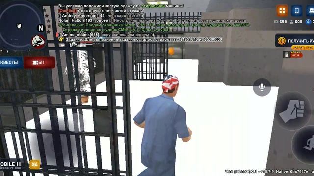 ARIZONA ONLINE смотреть онлайн
