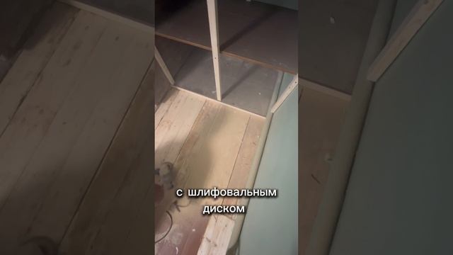 Уютный дом своими руками