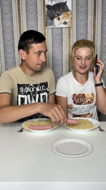 Где делась еще одна сосиска🤔#shorts смотреть онлайн