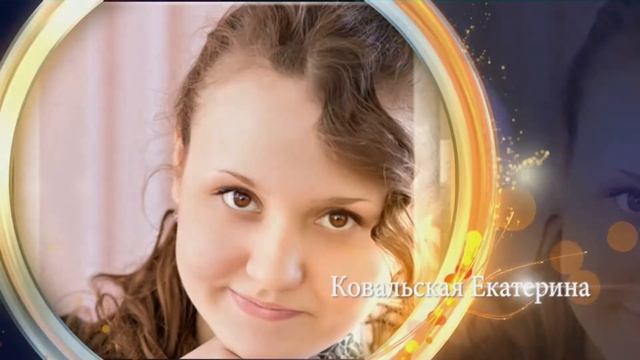 МЕДАЛИСТАМ МАОУ лицея №28 2013 года! смотреть онлайн