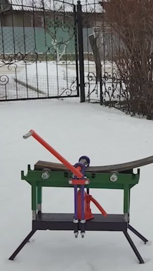 Зеленый трубогиб