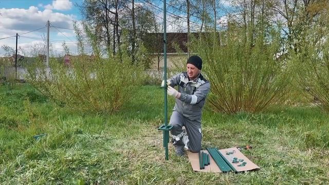 Сборка шпалеры для малины смотреть онлайн