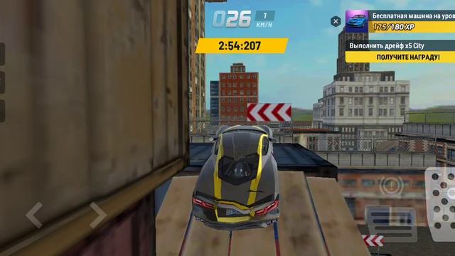 Exstreme Car Driving смотреть онлайн