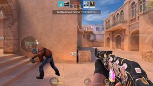 Standoff 2 Победа в напах