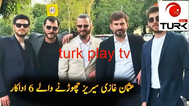 osman bey Historical Turkish Drama Season 6 Officially Starts | turk play tv смотреть онлайн