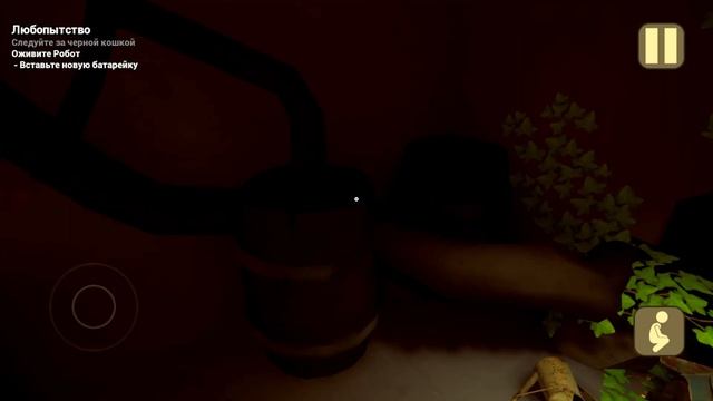 Baby In Yellow: Black Cat / Младенец в Желтом ➤ Полное прохождение без комментариев [IOS] #dorgover