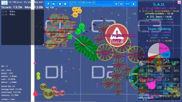 agar.io 【おんJ】母艦戦 2022/7/30 23:48 part880 смотреть онлайн