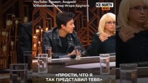 Андрей Малахов публично извинился перед Димашем Кудайбергеном