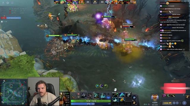 Причина тряски? | Earthshaker pos 4 | 7.36 | Goodoq смотреть онлайн