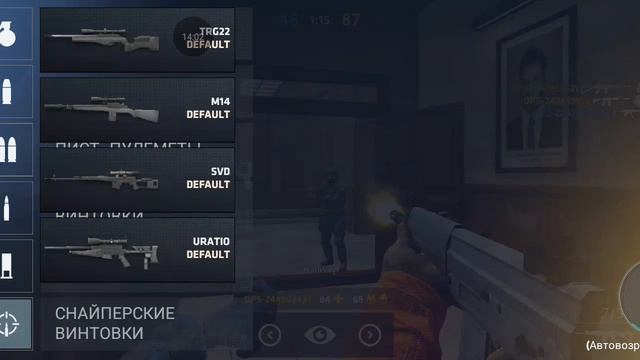 играю в заброшенную всеми игру которая по типу стендов смотреть онлайн