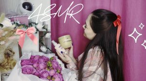 АСМР ты vip-персона, и это тот самый любимый магазинчик косметики💗🪩 ASMR cosmetic shop