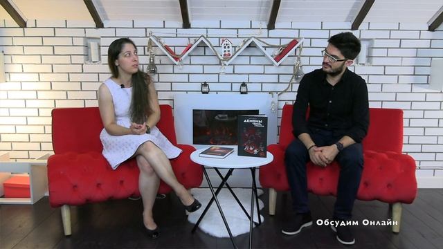 Обсудим в Квадрате