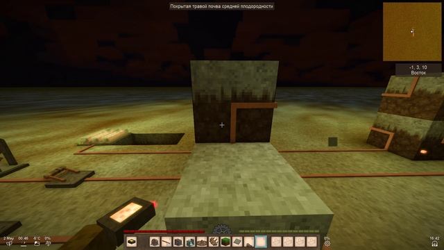Vintagestory - ElectricityAddon - Усовершенствован поиск пути для проводов (в разработке) смотреть онлайн