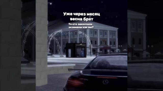 блек раша смотреть онлайн