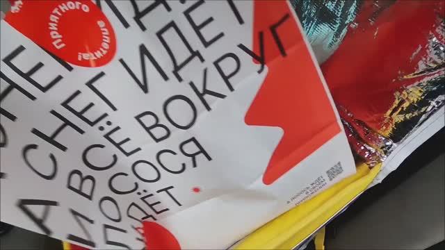 ОБАЛДЕТЬ БОНУС 25000 В КАРМАНЕ У КУРЬЕРА / ЯНДЕКС ЕДА ПОРА ОТДОХНУТЬ смотреть онлайн