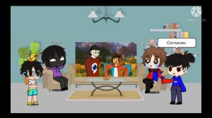 Реакция майнкрафтеров+Компот 404 на видео из тиктока и Ютуба.