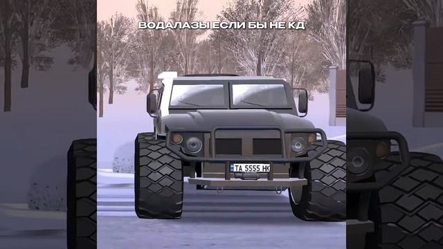 блек раша смотреть онлайн