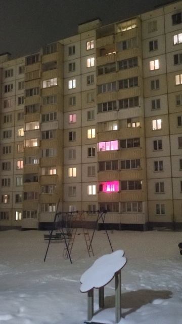 Люди делятся на 2 типа смотреть онлайн